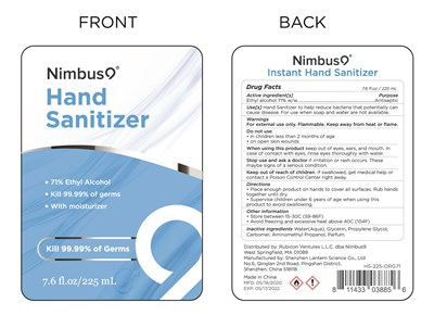Ch0012 225ml Label Artwork